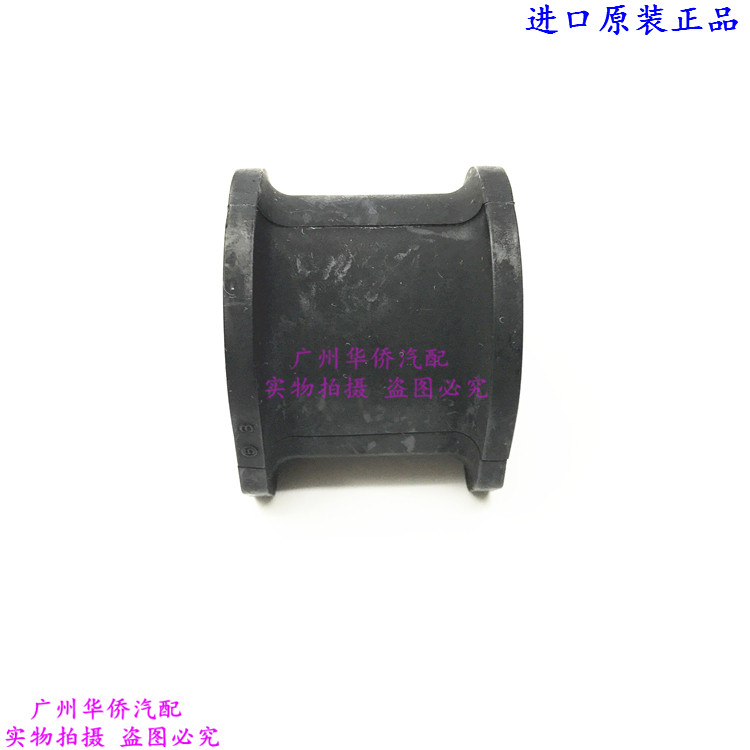 ด้านหน้า Stabilizer Bar Balance Bar ฝาครอบยางเปิดเหมาะสําหรับ Mitsubishi Pajero V73 V77 V75 นําเข้าบ