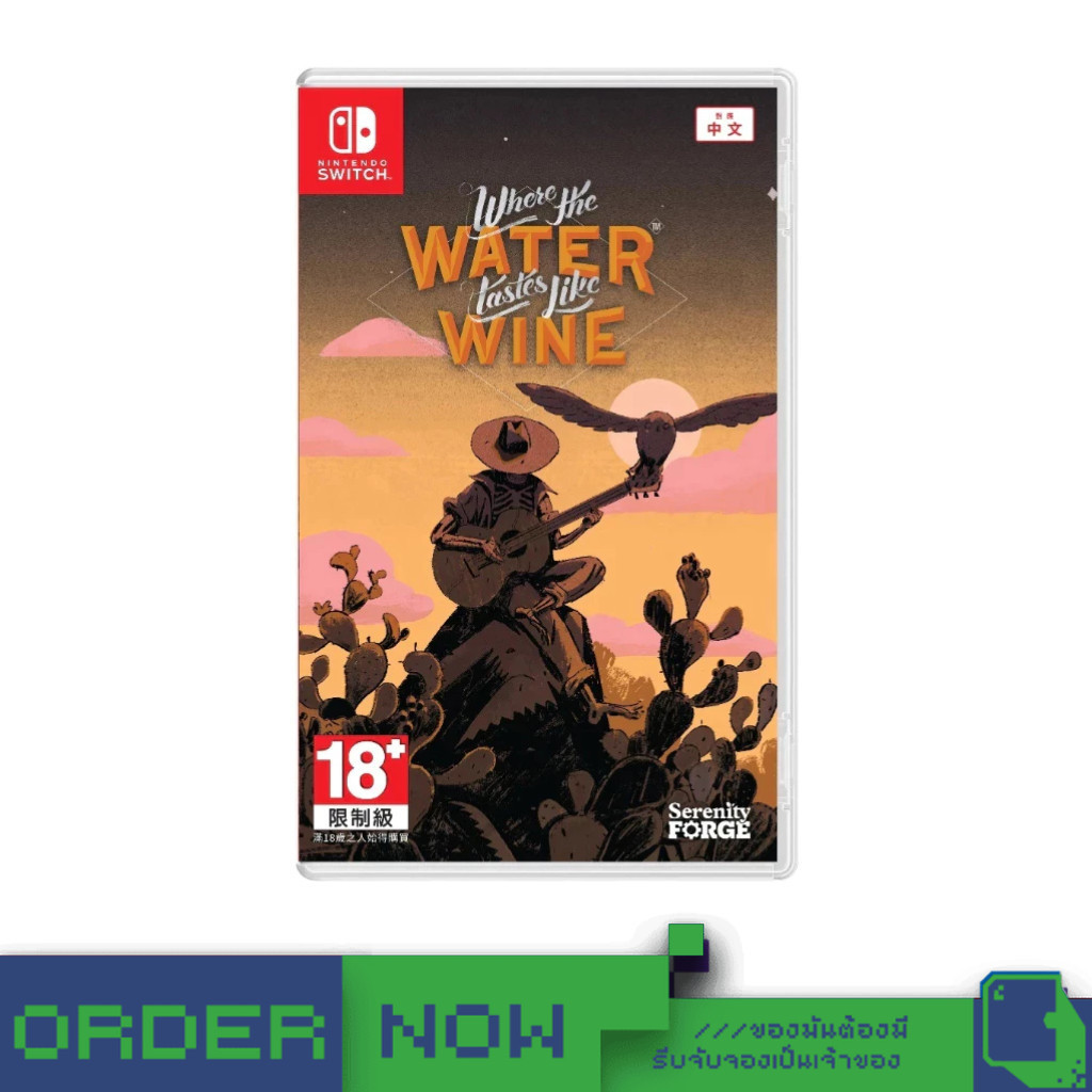 Nintendo Switch™ Where the Water Tastes Like Wine  [bY ClaSsIC GaME]