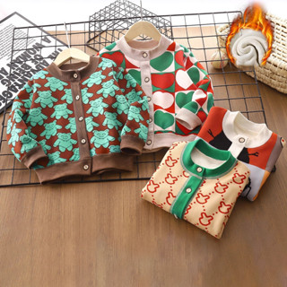 Dolemi Baby เสื้อกันหนาว  ไซต์ 90-150เซน ลายหน้ายิ้ม  แขนยาว…