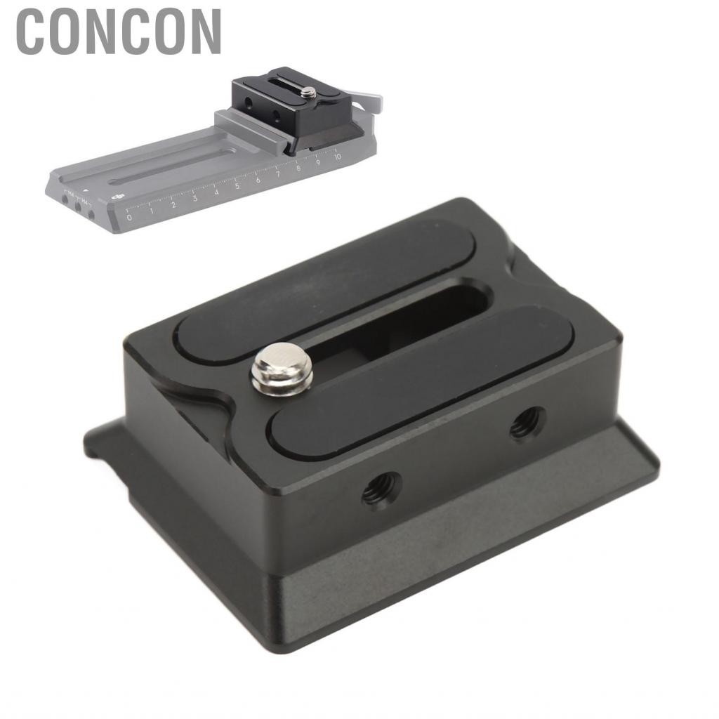 Concon Zaicoler Camera Quick Release Plate Aluminum Alloy Antiskid เพิ่มความสูงขาตั้งกล้องติดตั้งพร้