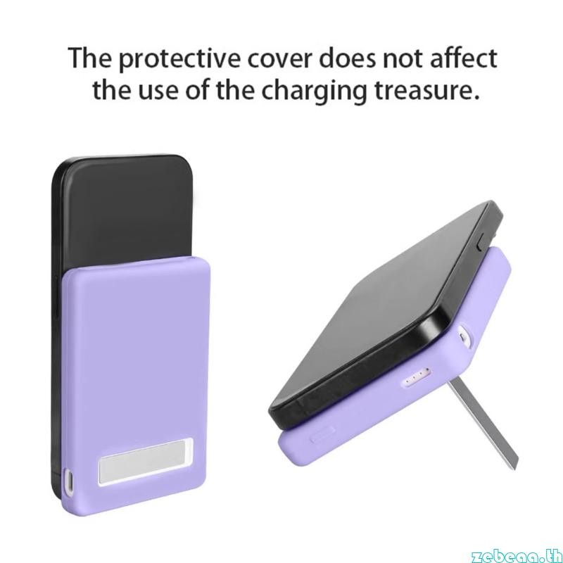 Zebeaath Scratchproof Housing Shell Cover ยืดหยุ่นสําหรับ Power Banks P0016