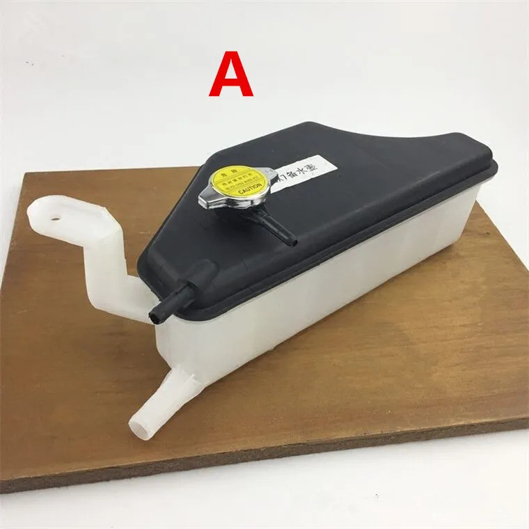 สําหรับ Geely Emgrand X7 EmgrarandX7 EX7,FC SUV,Vision X6,NL4,ขวดหม้อน้ําน้ํารถยนต์