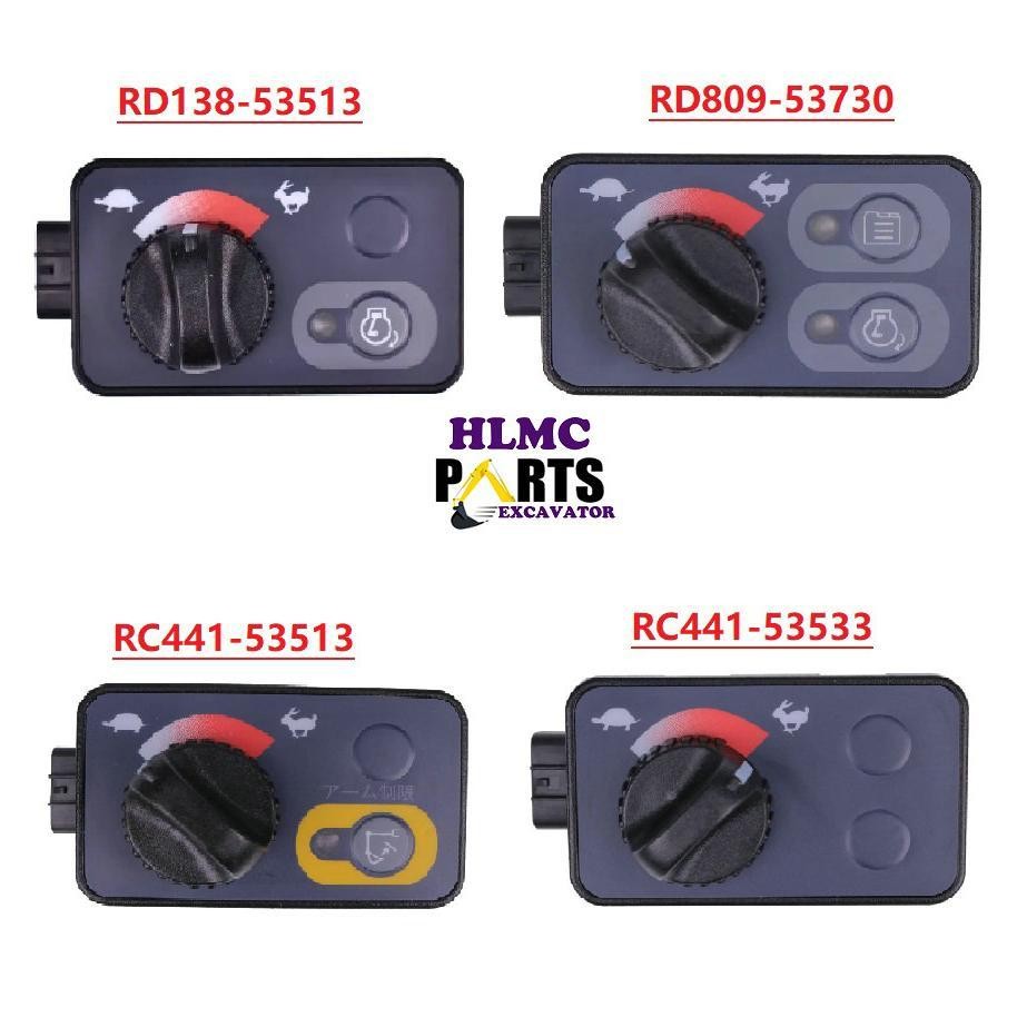 คันเร่งลูกบิดสวิทช์กล่อง RC441-53513 RD809-53730 RD138-53513 สําหรับ kubota U35 U45 KX080-3 KX91 KX1