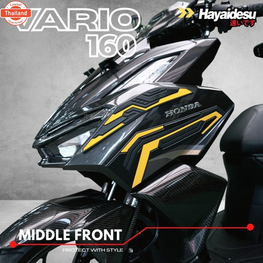 กันรอยแก้มข้าง  Hayaidesu ซิลิโคลนยาง Click 160 ---------- Click160