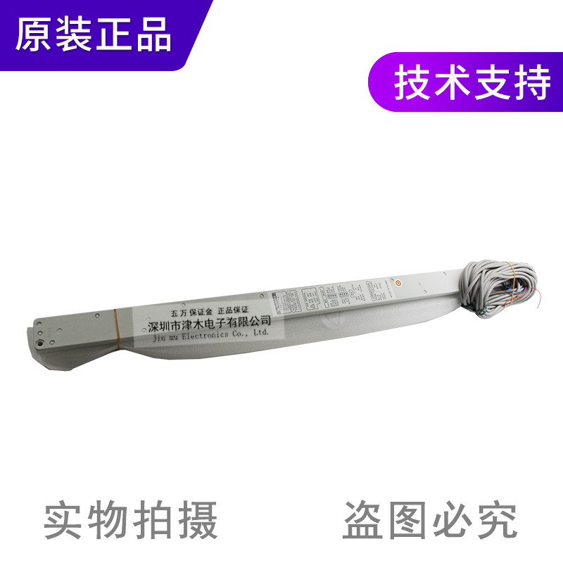 ของแท้ Panasonic God Vision Safe Grille Sensor NA2-N28 (NA2-N28D+NA2-N28P) จัดส่งฟรี