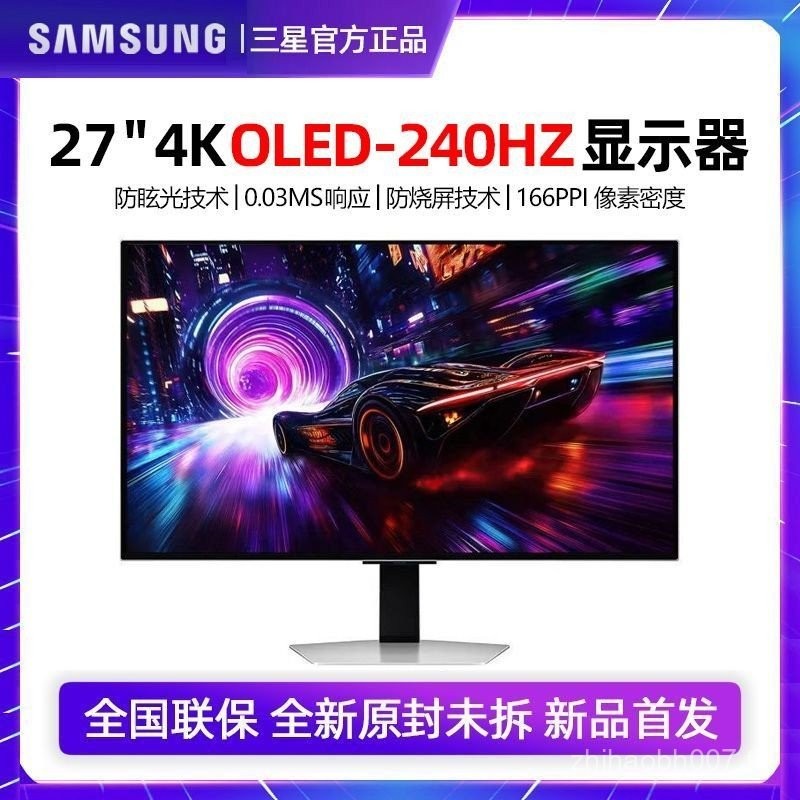 Samsung G81SF 90 ซม.QD-OLED 4K 240HZ Gaming Game Display S27FG810/812SC