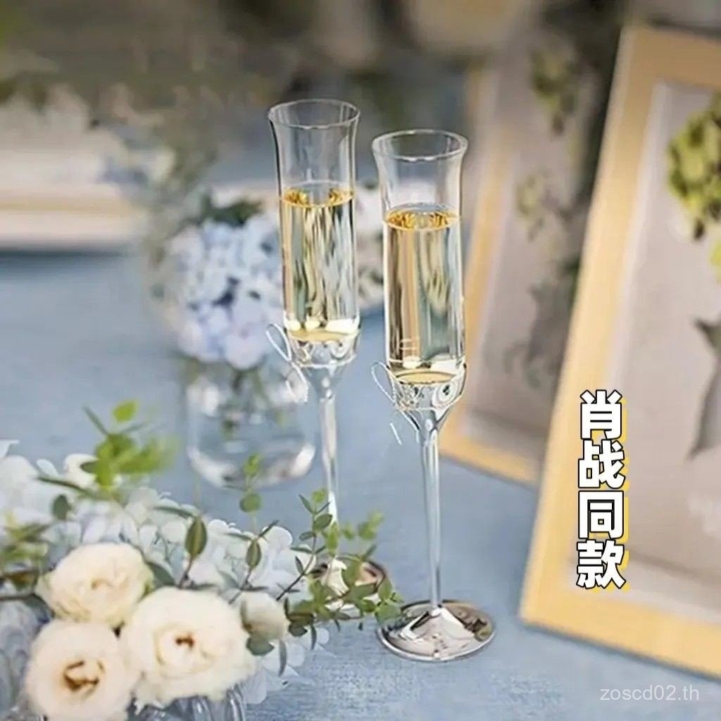 Hot UK VERAWANG Wang Weiwei แก้วแชมเปญ Love Knot เชือกคู่แก้ว Goblet ของขวัญแต่งงานของที่ระลึก 888 W