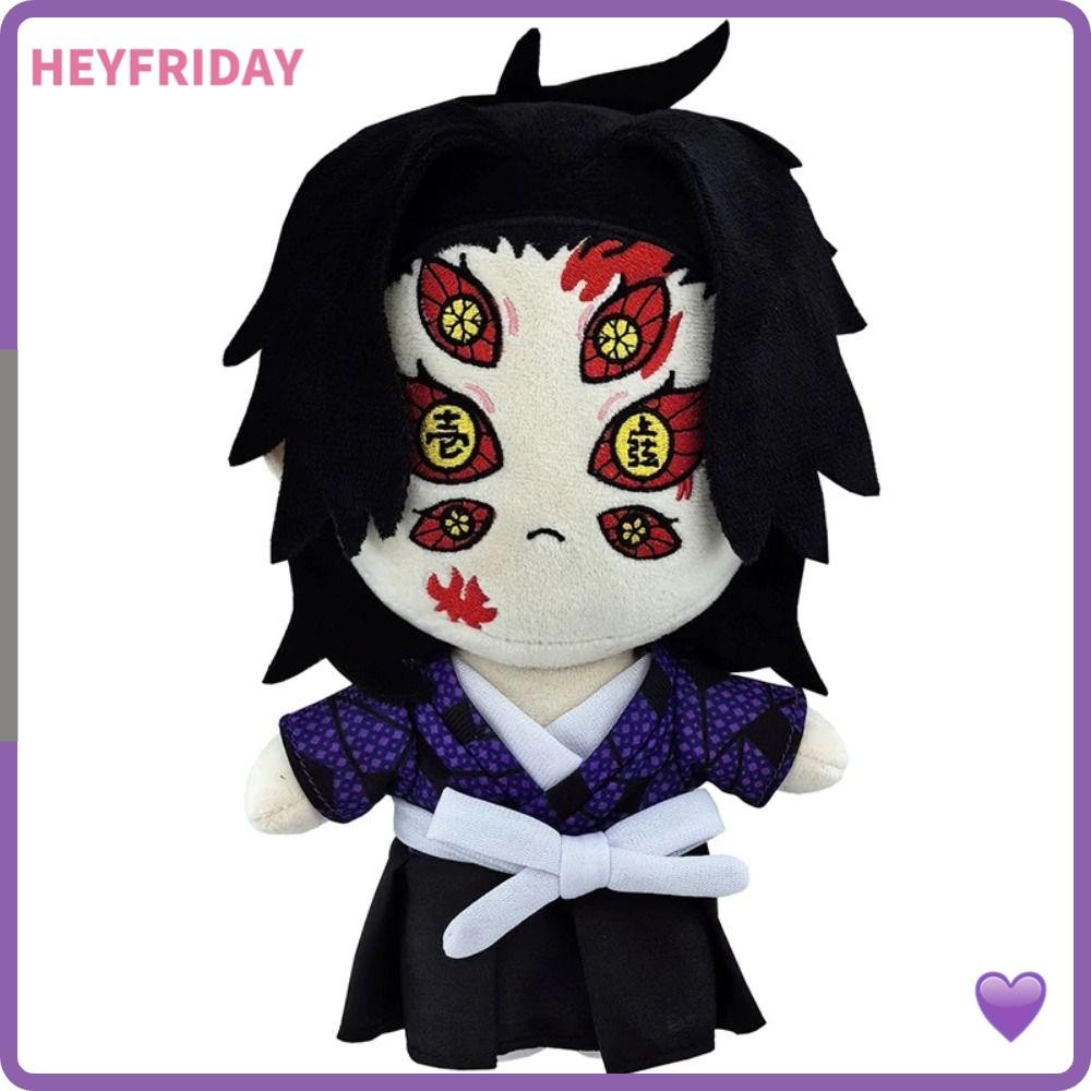 HEYFRIDAY ตุ๊กตาการ์ตูน, PP ผ้าฝ้ายอะนิเมะตุ๊กตาของเล่นตุ๊กตา, Casual Tsugikuni Michikatsu Akaza Dem