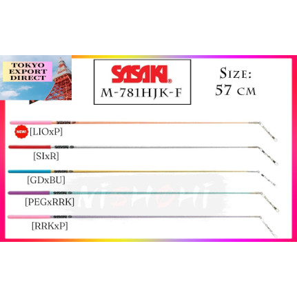 SASAKI Rhythmic Gymnastics Ribbon Stick - Certified by FIG and JGA, 57cm Holographic Short Stick[DIR