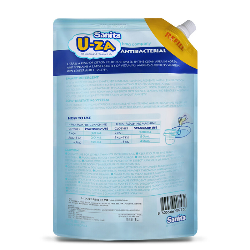 เกาหลี U-ZA Original นําเข้าเด็กผงซักฟอกซักผ้า 1,000ml * 8 ไม่มีตัวแทนเรืองแสงเด็กน้ํายาซักผ้า