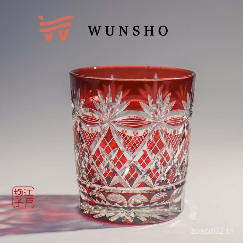 ราคากิจกรรม สไตล์ญี่ปุ่นสูงโปร่งแสงไร้สารตะกั่วคริสตัลวิสกี้กระจกยืดแกะสลักประณีต888 eb8ส