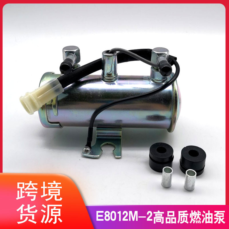 เหมาะสําหรับปั๊มเชื้อเพลิงรถยนต์ E8012M-2 17020-06W01 17020-06W00 17020-10W00