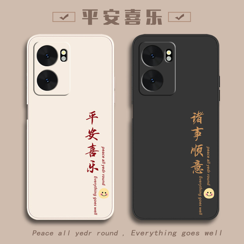 เคสoppoa18 เคสออปโป้a18 เคส oppo a18 เคสออปโป้ a18 เคสoppo a18 เหมาะสําหรับ oppoA57 เคสโทรศัพท์ A57 