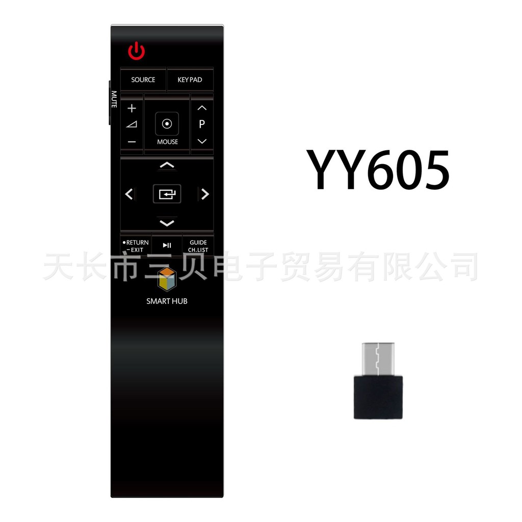 YY605 เหมาะสําหรับรีโมทคอนโทรลทีวี Samsung BN59-01220E RMCTPJ1AP2 BN59-01220D4.6