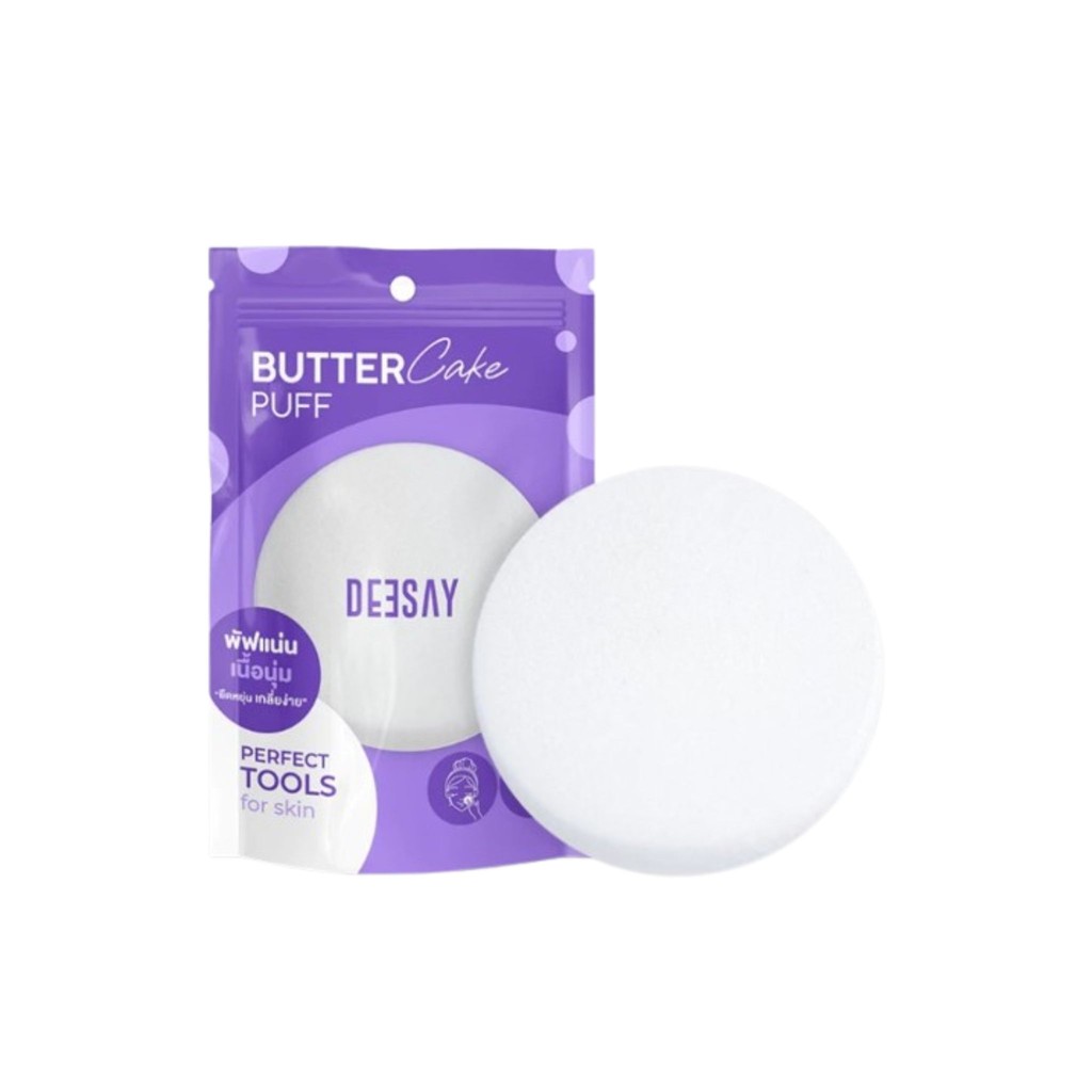 Deesay Butter Cake Puff ดีเซ้ย บัตเตอร์ เค้ก พัฟ x 1 ชิ้น alyst