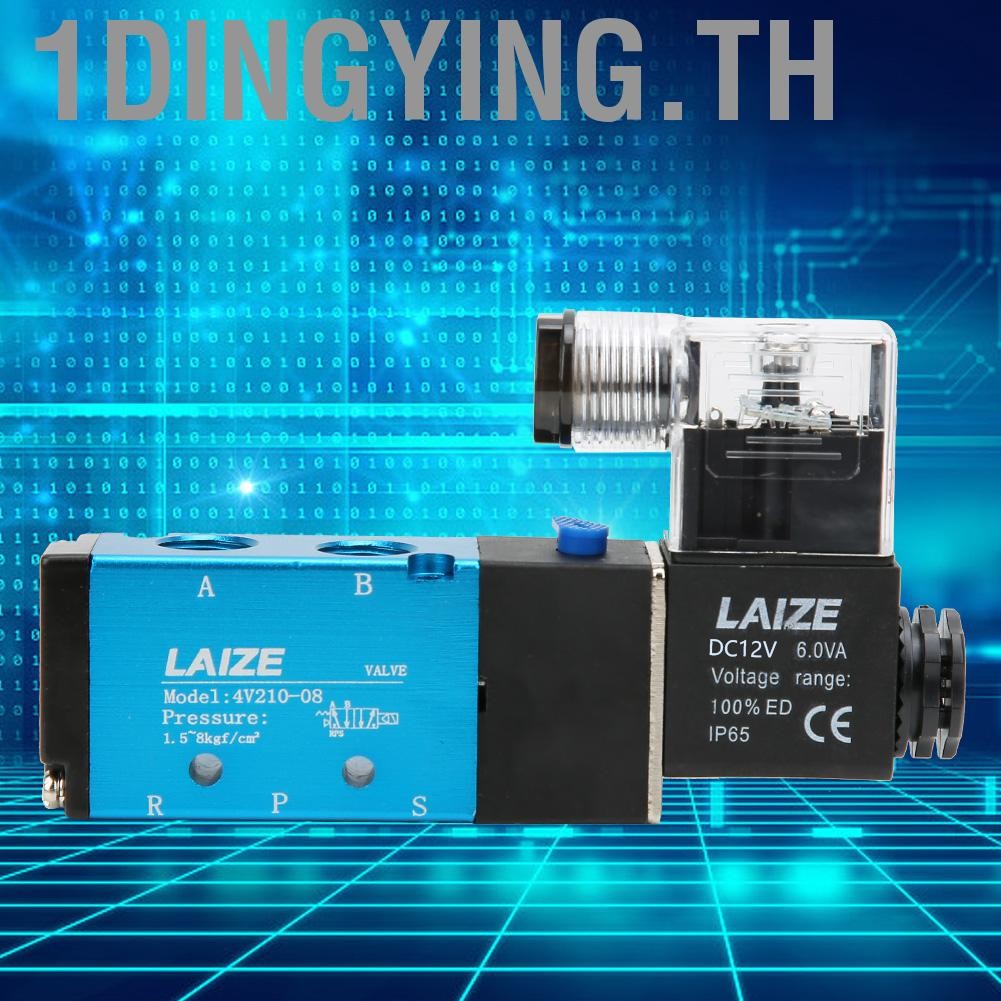 1dingying.th วาล์วโซลินอยด์ไฟฟ้า 2 ตำแหน่ง 5 ทาง PT1/4IN กรองอากาศ DC3W AC 6VA การบริโภคของเหลวคอนโท