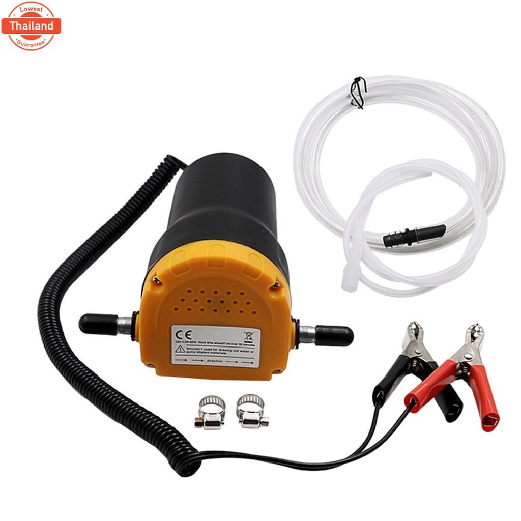 ปั้มดูดน้ำมัน12v 60W เครื่องดูดน้ำมัน ปั้มดูดน้ำมัน ตัวดูดน้ำมัน ที่ดูดน้ำมันรถ CY-007 ไฟฟ้ารถปั๊มน้