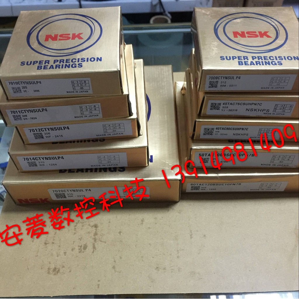 แบริ่งสกรู NSK ของญี่ปุ่น แบริ่งสัมผัสมุมความเร็วสูง 30TAC62B SUC10PN7B