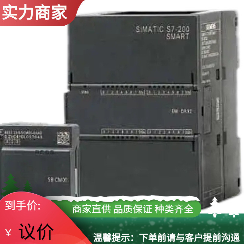 ขั้วต่อ Siemens SIMATIC DP PROFIBUS พร้อมพอร์ตการเขียนโปรแกรม PG 6ES7972-0BB42-0XA0