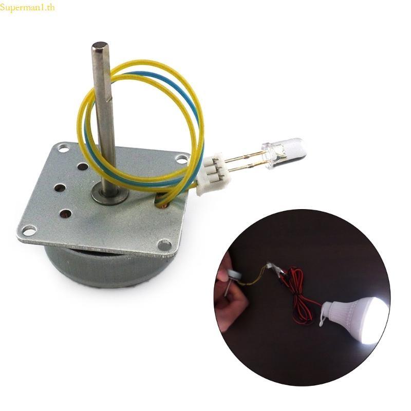 Best Small Power Micro 3-Phase AC-Generator Mini Wind Hand Generator Wind Turbines มอเตอร์ไร้แปรง Ha