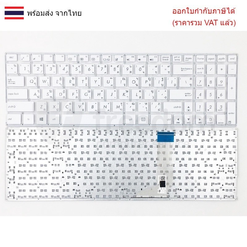 KEYBOARD คีย์บอร์ด Asus K556 A556 X556 K556U A556UA X556 X556UA X556UB X556UF X556UJ X556UQ X556UR X