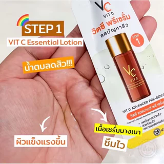 [ของแท้ โค้ดเยอะ ไลฟ์ลด50%] 1กล่องx6 เซรั่มบำรุงผิวหน้า Vit Cน้องฉัตร VC Advanced Serum&Cream ซองคู่