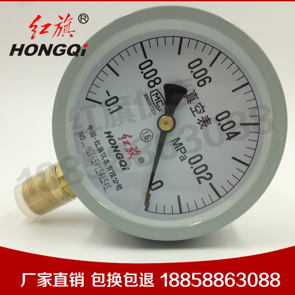 โรงงานขายตรงสีแดงธงวัดวัดความดันyz-150ระดับ1.6 0-1เมปา เครื่องวัดความดันน้ําวัดความดันน้ํามันเครื่อง