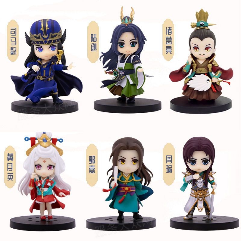 สามก๊ก Killer-Made สินค้า Zhuge Liangsi Ma Yi Guo Jia Zhou Yu Lu Xun Huang Yueying ของแท้เครื่องประด