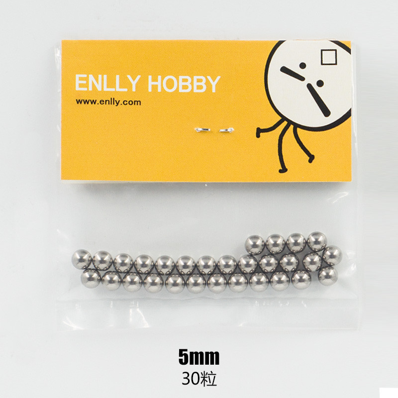 √ Yingli Model Tool 5mm/7mm Paint Stirring Steel Ball (30 ชิ้น)