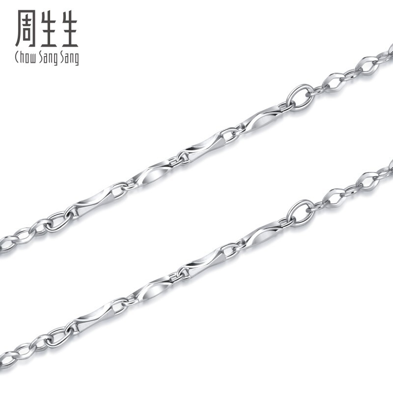 สร้อยคอมาเรียบ Pt950 แพลตตินัม รหัส 32617N ราคา