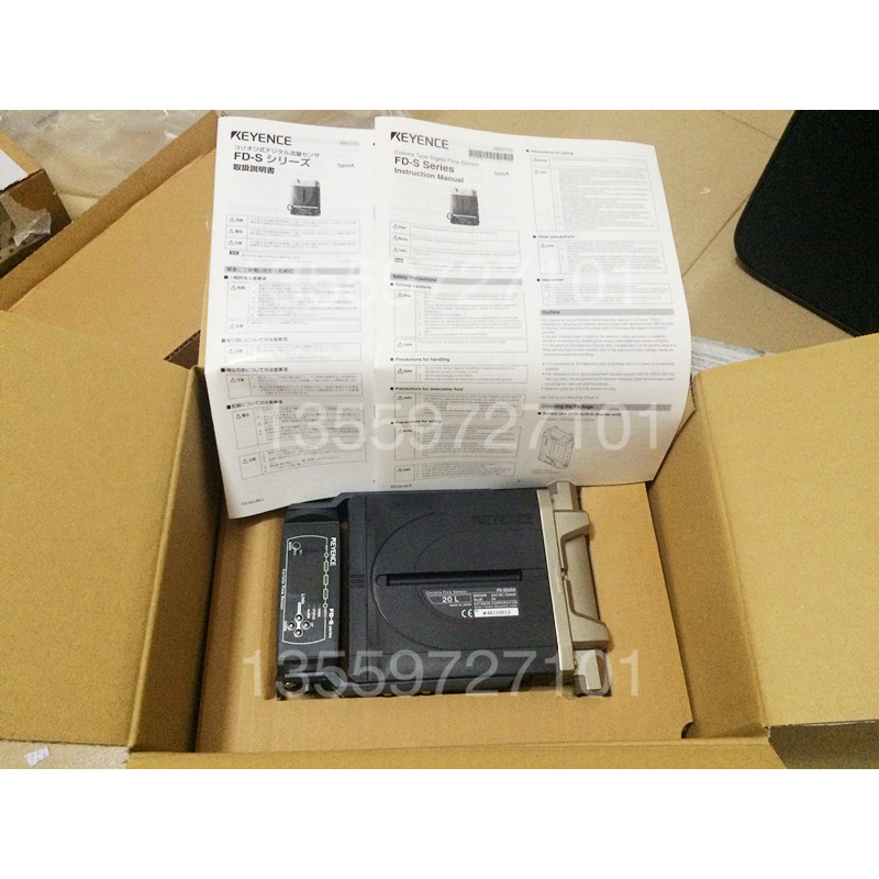 Keans FD-SS20A FD-SS2A FD-SS02A