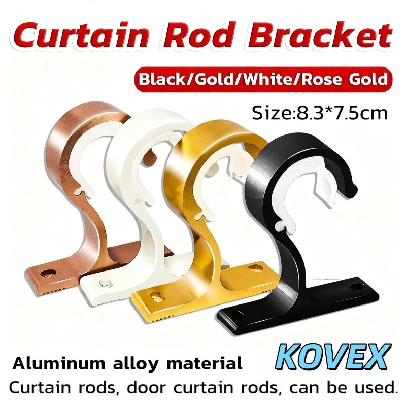 KOVEX ขายึดราวผ้าม่าน แบบเดี่ยว ขายึดผ้าม่าน โลหะ Curtain bracket