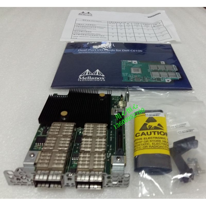 การ์ดเครือข่าย Dell/Dell Mellanox HCQH29 40G การ์ด QSFP C6220 C6100 JR3P1
