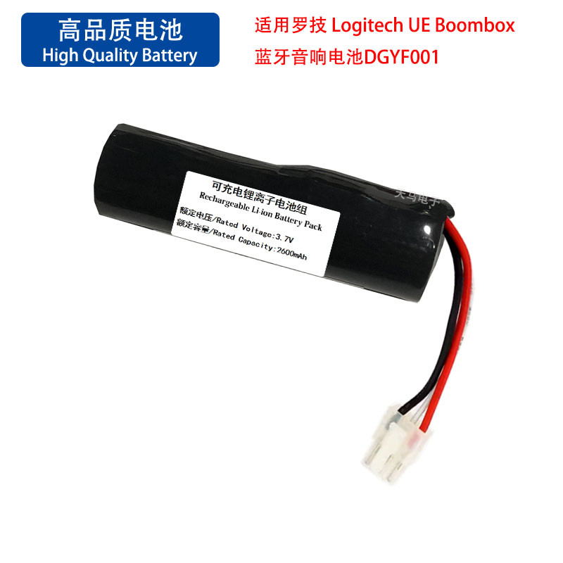 เหมาะสําหรับ Logitech Logitech UE Boombox แบตเตอรี่เสียงบลูทูธ DGYF001