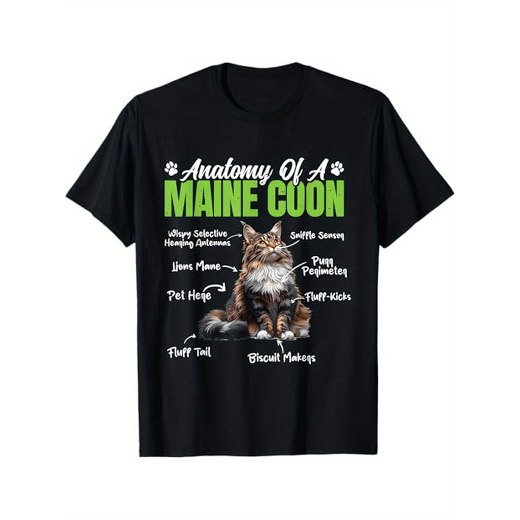 เสื้อยืดแมว Maine Coon ผ้าฝ้าย 100% - ภาพประกอบแมว Maine Coon