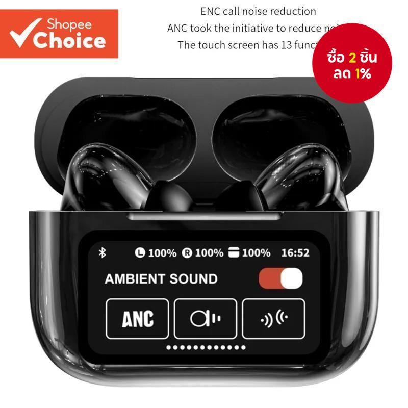 A9 Pro หน้าจอ TWS หูฟังไร้สายบลูทูธ ANC ENC Noise Cancelling ชุดหูฟังสเตอริโอ HiFi