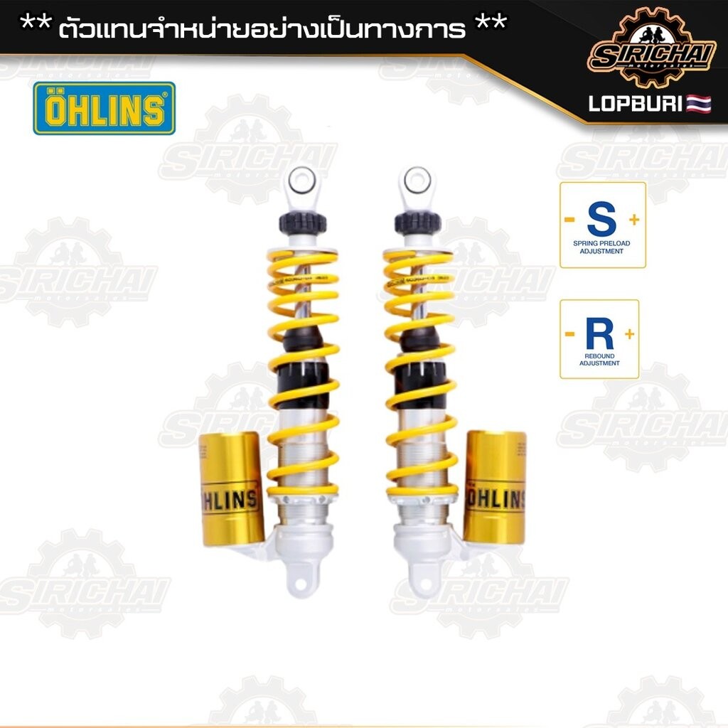 โช๊คหลัง Ohlins LA 330 Lambretta X300