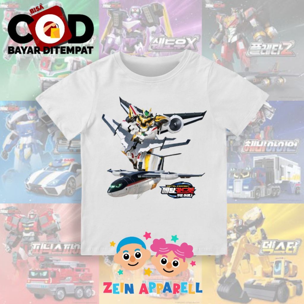 Sky Gallop Metal Cardbot Robot เสื้อผ้าเด็ก/Sky Gallop Metal Cardbot Robot เสื้อยืดเด็ก-Sky Gallop M