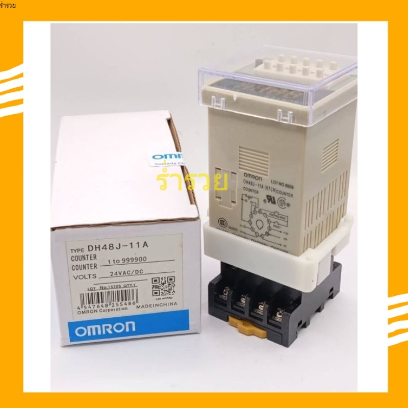 ร้านในกทม DH48J-11A  เคาเตอร์นับจำนวน แบบดิจิตอล1-999900 11 ขา พร้อมส่งออกบิลเงินสดได้ - รูปที่ 3