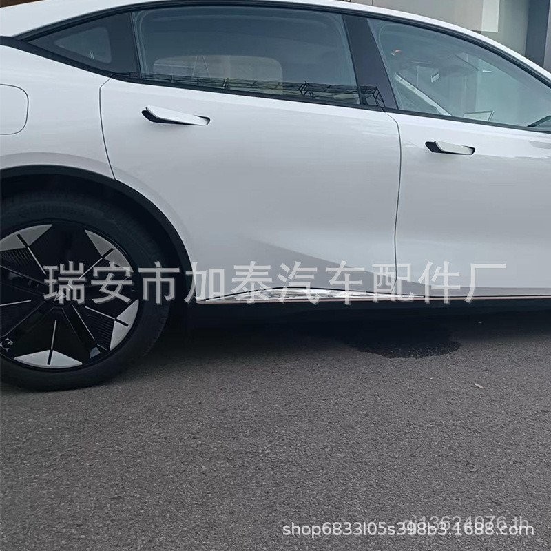 กระโปรงด้านหลัง Trim สีน้ําเงินเข้มดัดแปลง Tailgate Trim SL03 เหมาะสําหรับตกแต่งสีน้ําเงินเข้ม SL03 