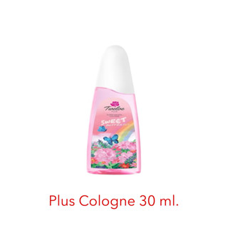 (1ขวด) 12 Plus Cologne 30 มล. ทเวลฟ์พลัส โคโลญ กลิ่น บัตเตอร…