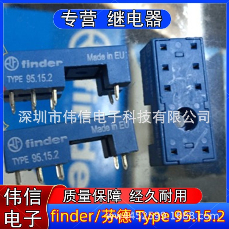 Ready Stock finder/Fender Type 95.15.2 รีเลย์ PCB Solder Foot Base