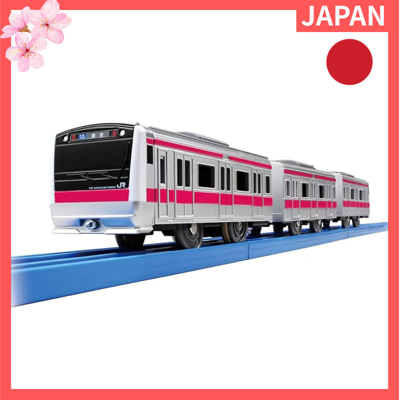 TAKARA TOMY Plarail E233 Series Keiyo Line【Direct from Japan】
