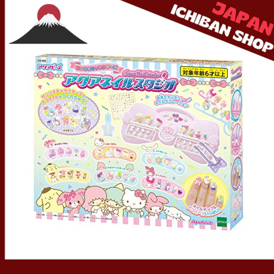 【จากประเทศญี่ปุ่น】 Aqua Nail [Sanrio Characters Aqua Nail Studio] AQ-N02 ST Mark Certified 6 years a