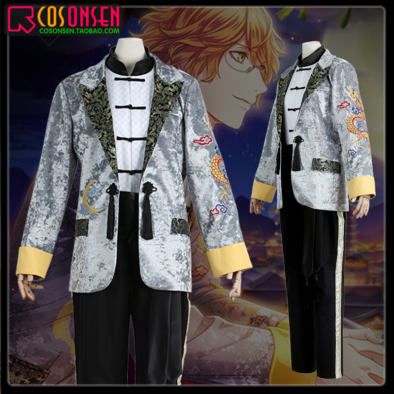 ชุดคอสเพลย์ The Prince of Songs พระเจ้าหลานเธอในSnow Moon และFlower Moon