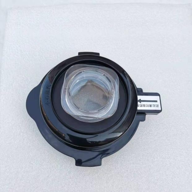 Jinzheng Wall Breaking Machine อุปกรณ์เสริมถ้วยผสม Universal ฝาปิดอุปกรณ์เสริม JZFB-818A/8821A/824B/