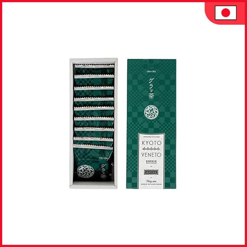 Kyoto Veneto Matcha Langue de Chat Cookies - Premium Gift Box, Assorted Sizes, Perfect for Any Occas