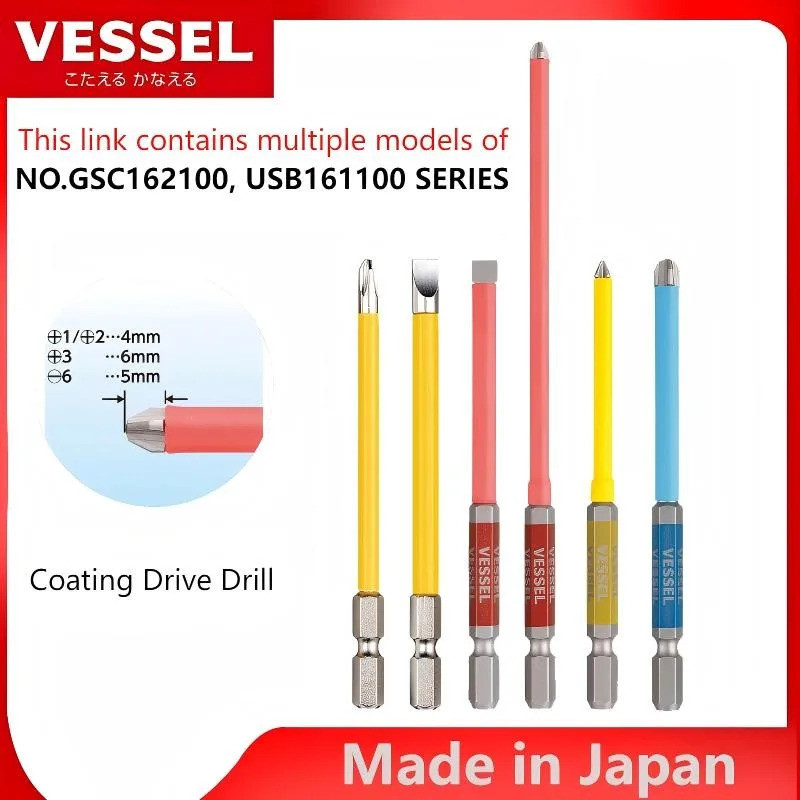 VESSEL ดอกไขควง แกนหุ้มฉนวน GSC161100 / GSC161150 / GSC162100 / GSC162150 / GSC163100 / GSC16PL60 (เ