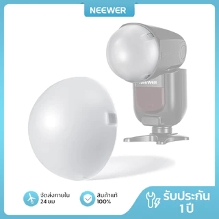 NEEWER M12 Magnetic Dome Diffuser สําหรับ Z2/Z1 หัวกลม Speedlite ใช้งานร่วมกับ Godox V1 Soft Light