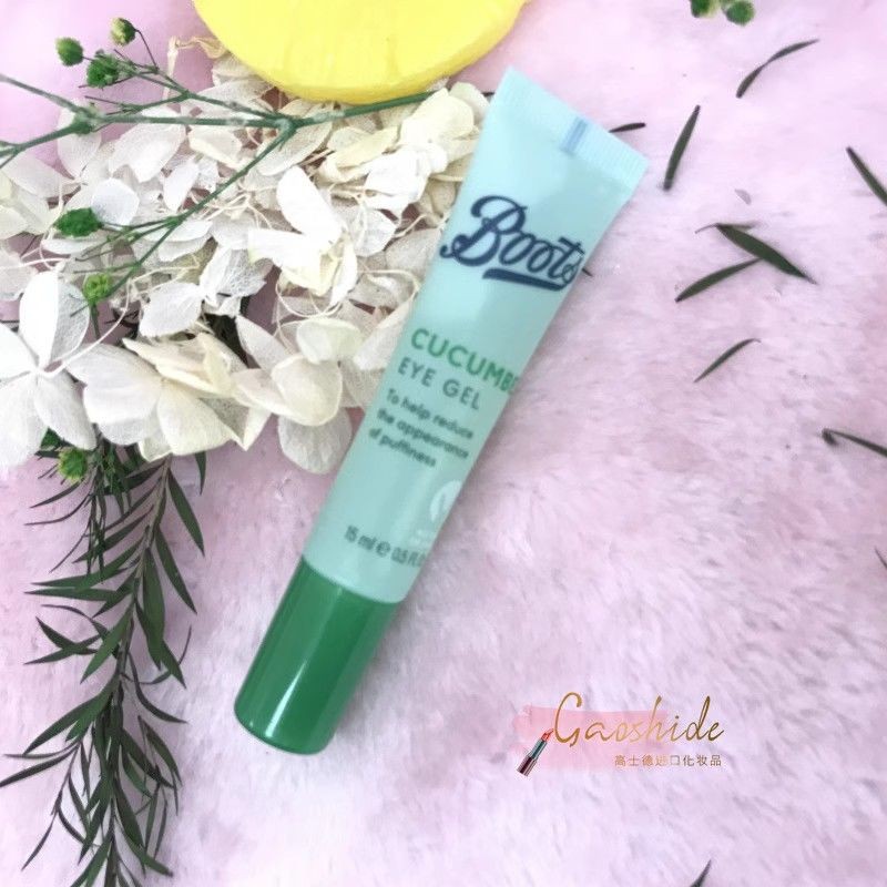British BOOTS Cucumber Moisturizing Eye Gel 15ml Lightening Dark Circles Moisturizing Eye Bag Britis